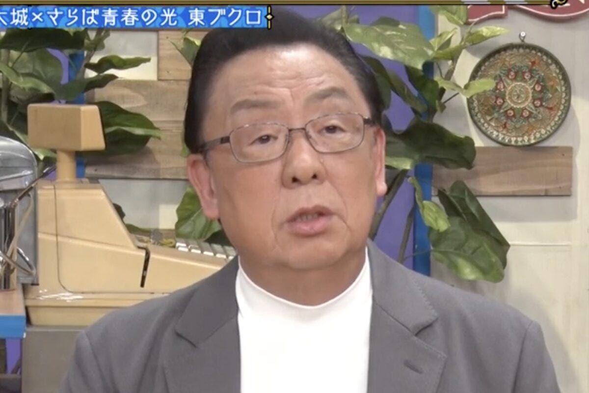 これ余談なんですけど...