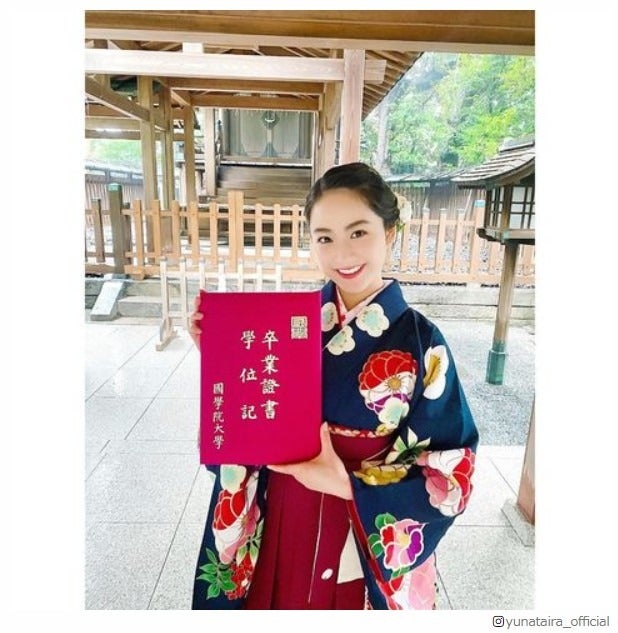 平祐奈、大学卒業を報告 神職資格も取得「和心を大切に新たなステップへと羽ばたいていきたい」