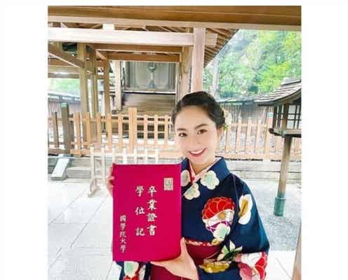 平祐奈、大学卒業を報告 神職資格も取得「和心を大切に新たなステップへと羽ばたいていきたい」