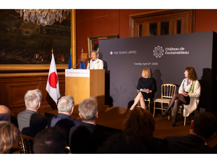 【PR】八木通商創業80周年、フランスへの感謝を文化支援で表明