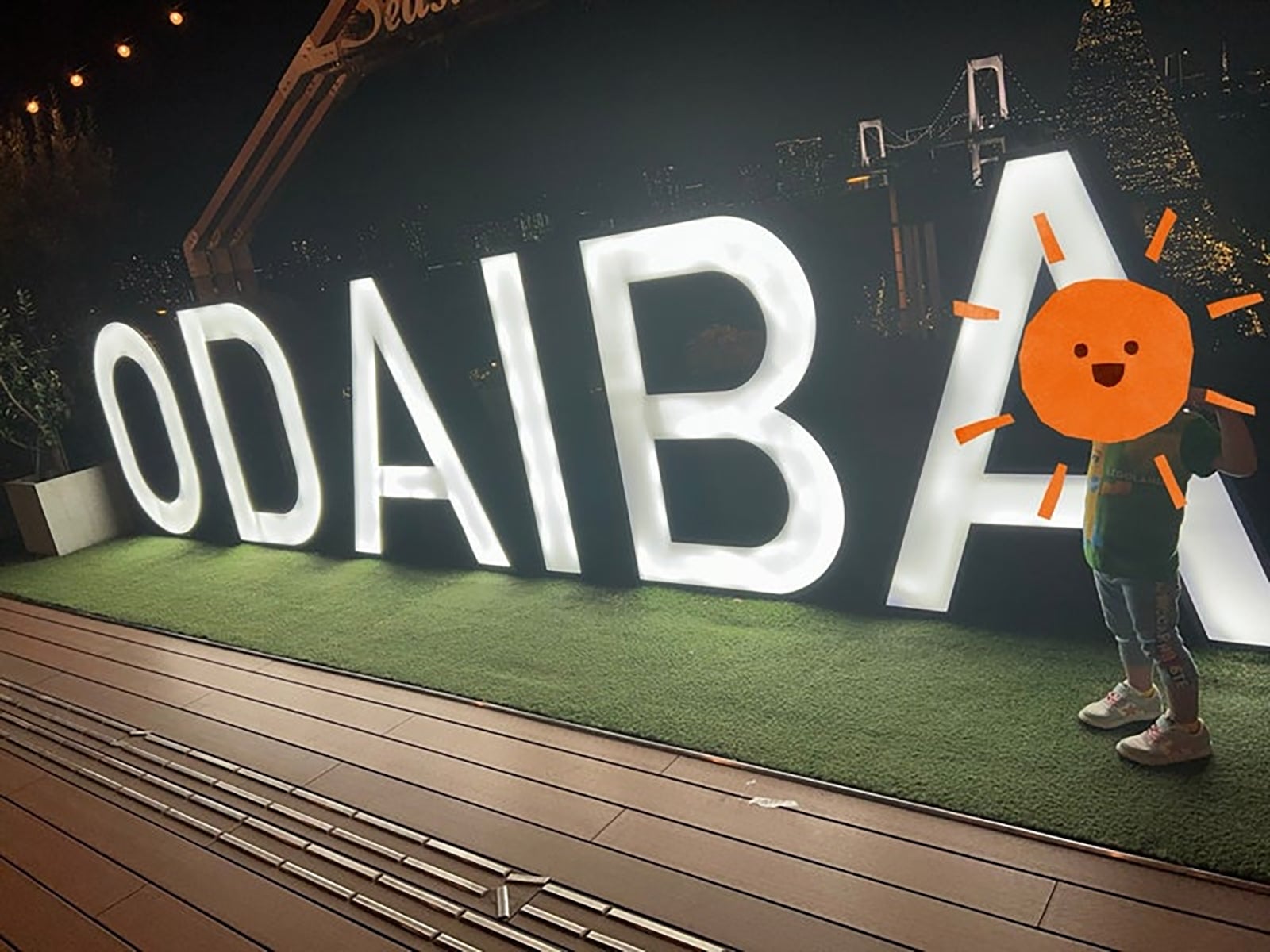 華原朋美オフィシャルブログより