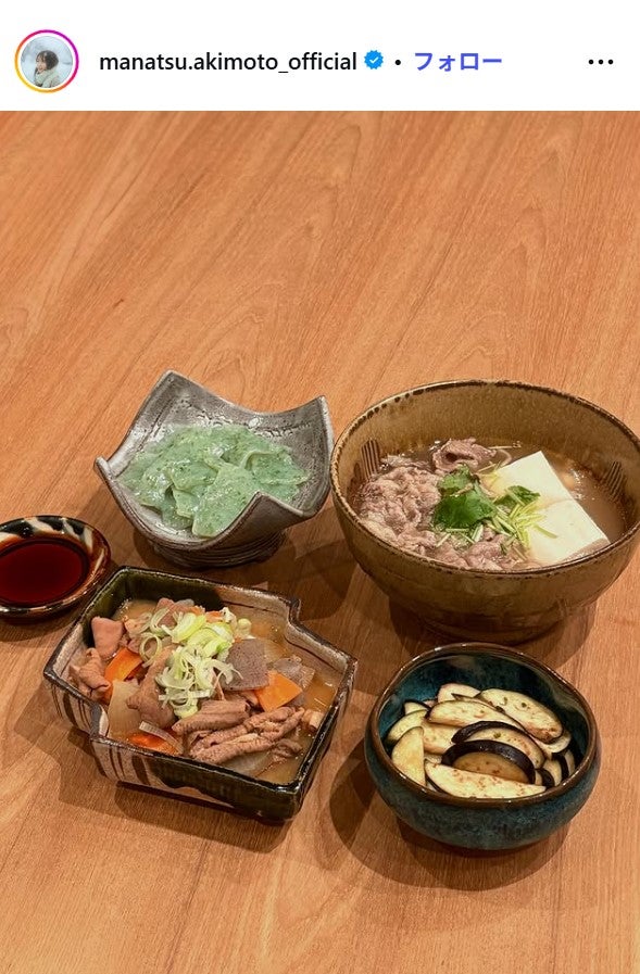 秋元真夏Instagramより