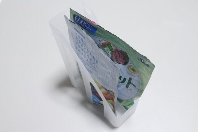 セリア連結できるサプリスタンド3