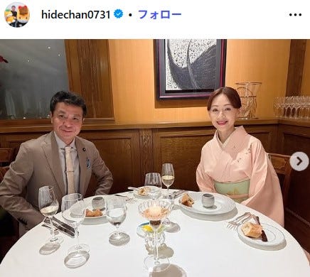 中山秀征Instagramより