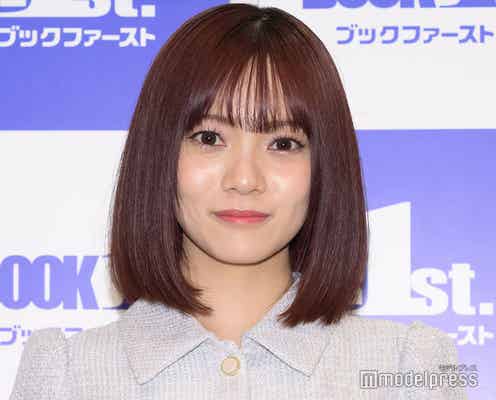 宮田愛萌、2作目の小説執筆中に“喧嘩” 変わらぬ目標への思いも明かす【あやふやで、不確かな】