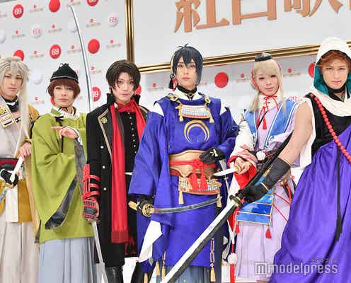 2.5次元「刀剣男士」が紅白初“出陣” Aqoursと企画コーナーで競演<第69回 NHK紅白歌合戦>