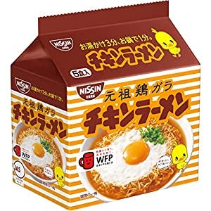 「チキンラーメン」