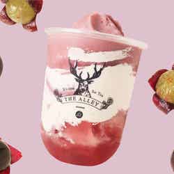 グレープティーグルト Mサイズ 750円(税込)/提供画像