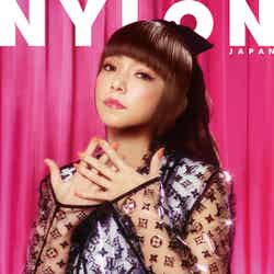 「NYLON JAPAN」9月号（カエルム、7月27日発売、表紙：安室奈美恵）／画像提供：カエルム）