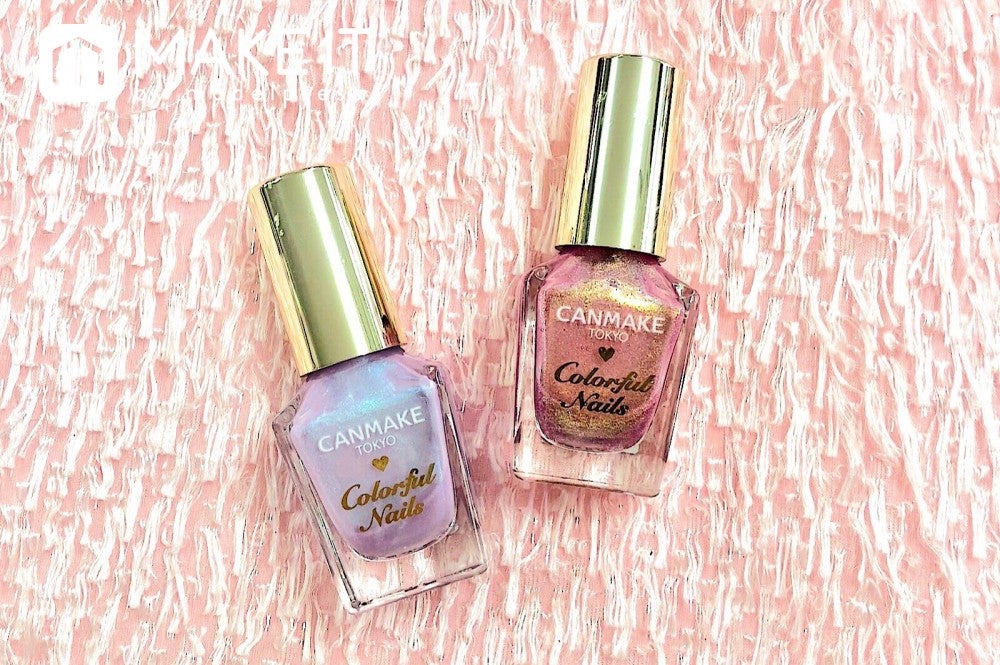 【フォトジェニック賞＜プチプラ＞】キャンメイク／カラフルネイルズ／N31 ラブリーシャワー・N32 ミスティドリーム (C)メイクイット