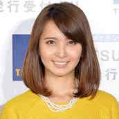 加藤夏希の画像 写真 ニュース記事一覧 モデルプレス 加藤夏希の画像 写真 ニュース記事一覧 モデルプレス