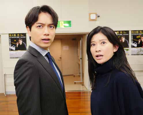 <ハイエナ 第4話>凛子&怜、想い出のピアニスト巡る運命の対決勃発