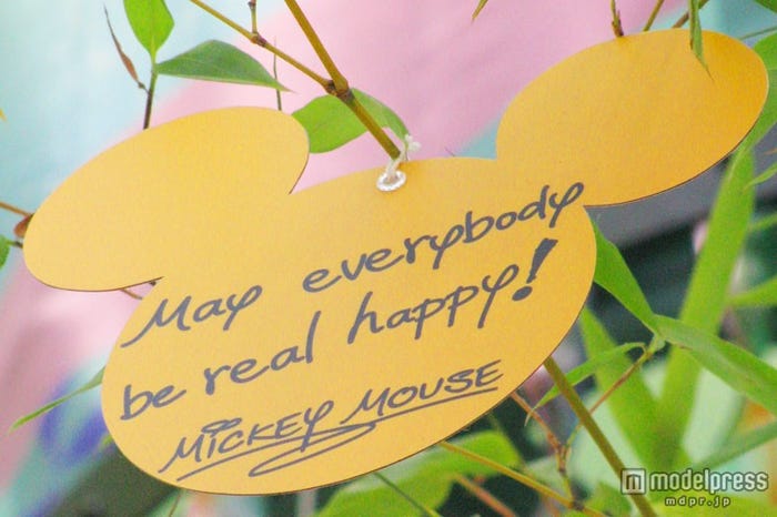 ディズニーランドで七夕イベント開催中。ミッキーが短冊に込めた願いとは?