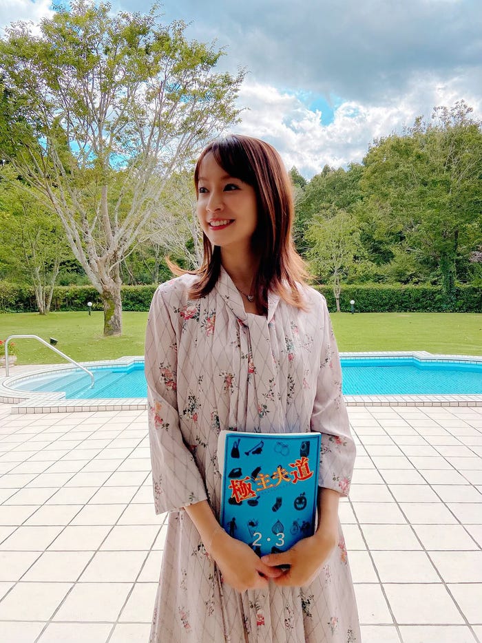 鈴木亜美(提供写真)
