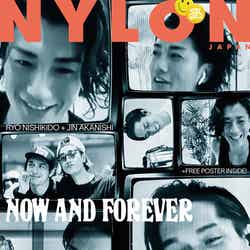 「NYLON guys」7月号（カエルム、5月28日発売）表紙：錦戸亮＆赤西仁（C）NYLON JAPAN
