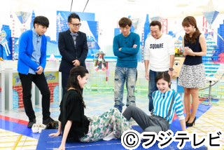 フジテレビ系バラエティ番組「さまぁ~ずのご自慢列島ジマング 新春SP」より