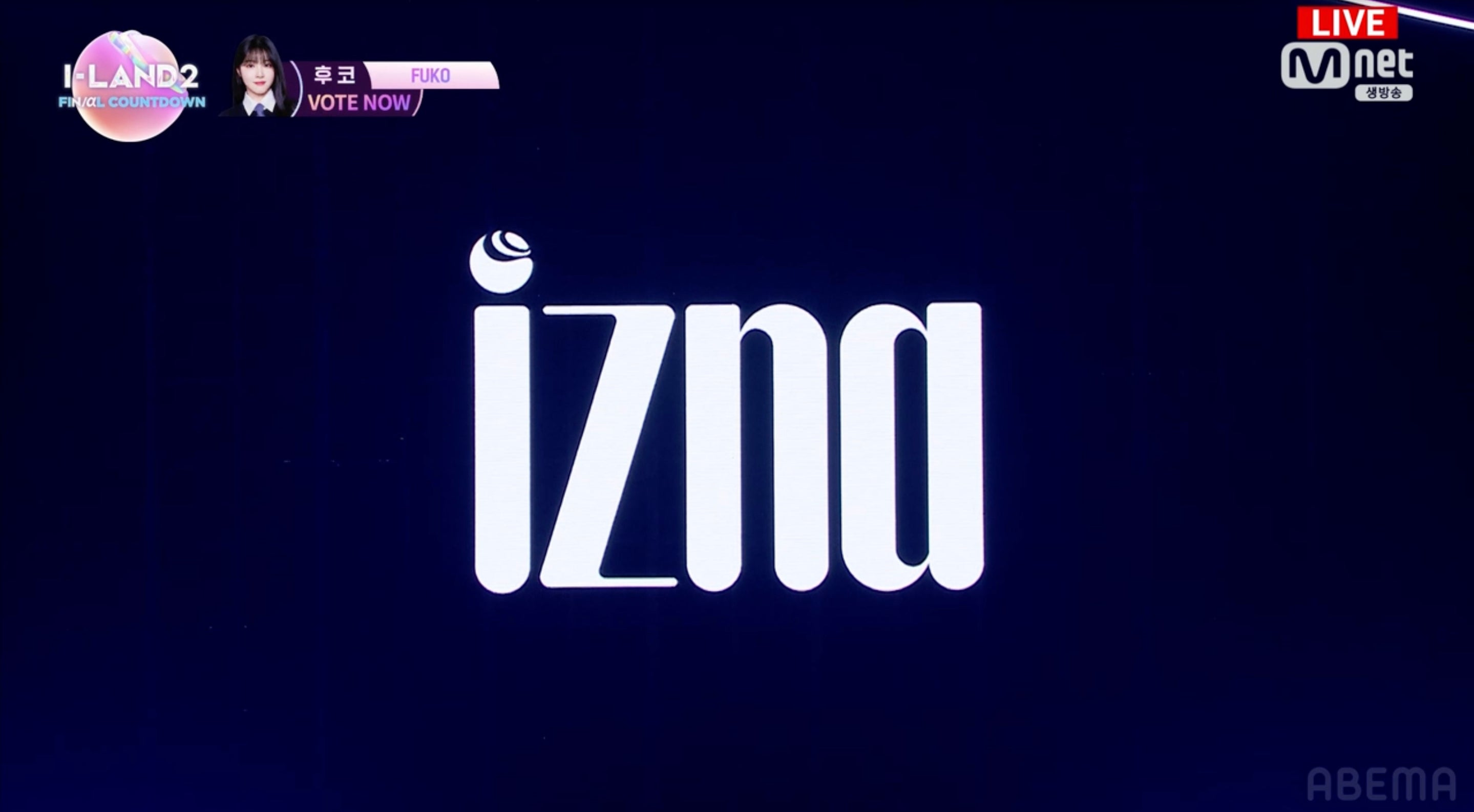 izna（C）CJ ENM Co., Ltd, All Rights Reserved