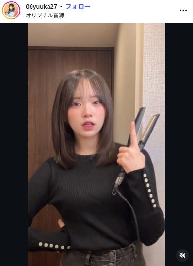 森口優花Instagramより