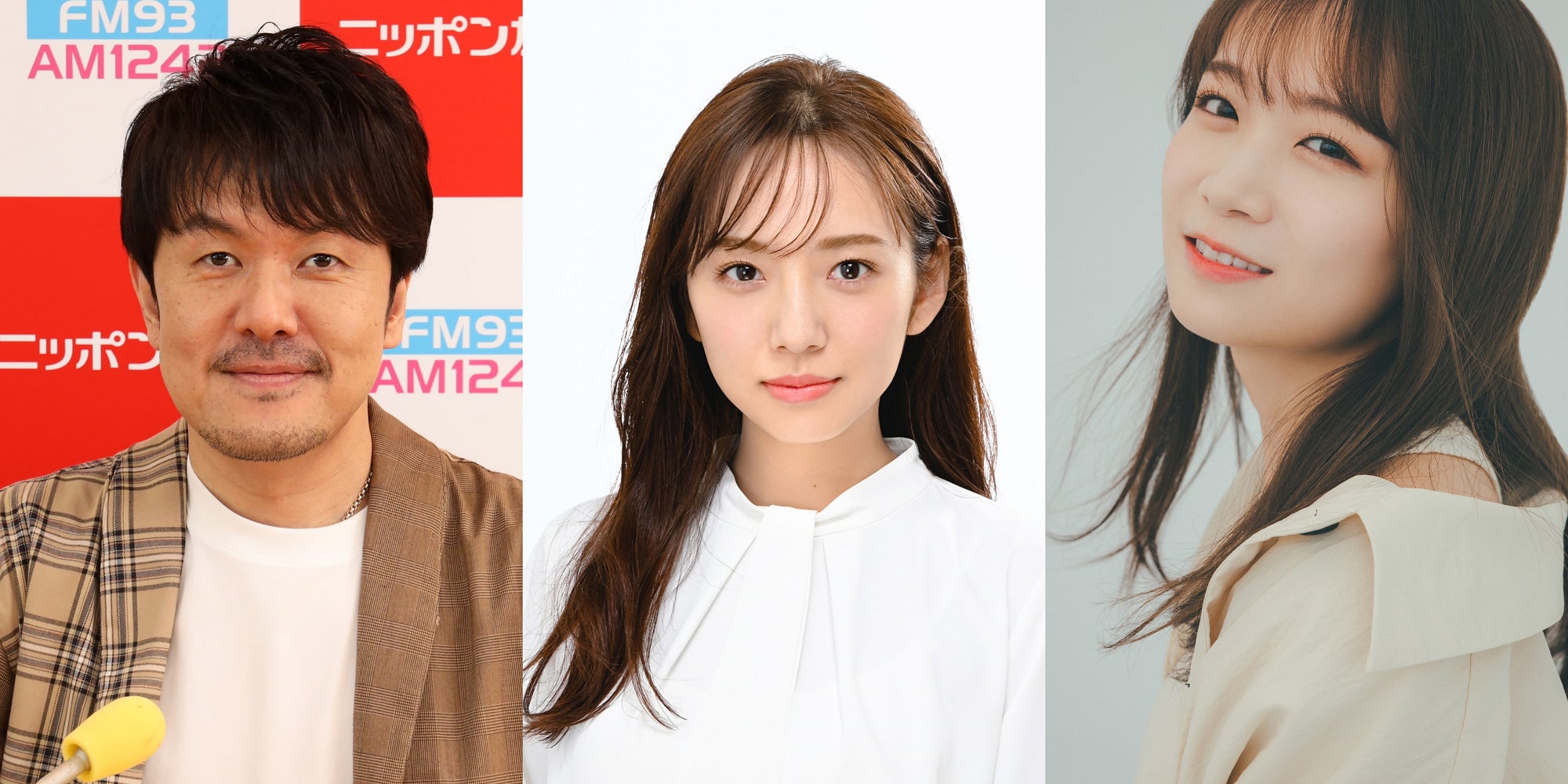 秋元真夏「土田晃之日曜のへそ」ゲスト出演決定 “乃木坂46の卒業生同士”新内眞衣と青春時代語る