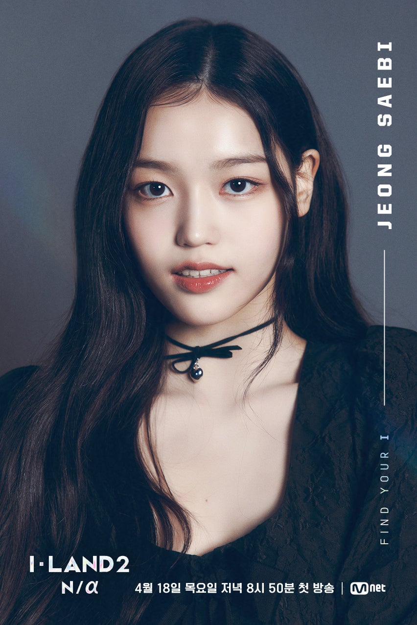 チョン・セビ（C）CJ ENM Co., Ltd, All Rights Reserved
