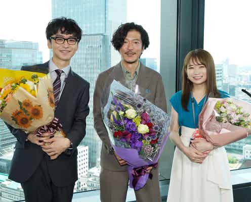 秋元真夏ら“最終話のキーパーソン”「それってパクリじゃないですか?」クランクアップ 芳根京子も駆けつける
