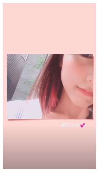 真野恵里菜Instagramストーリーズより