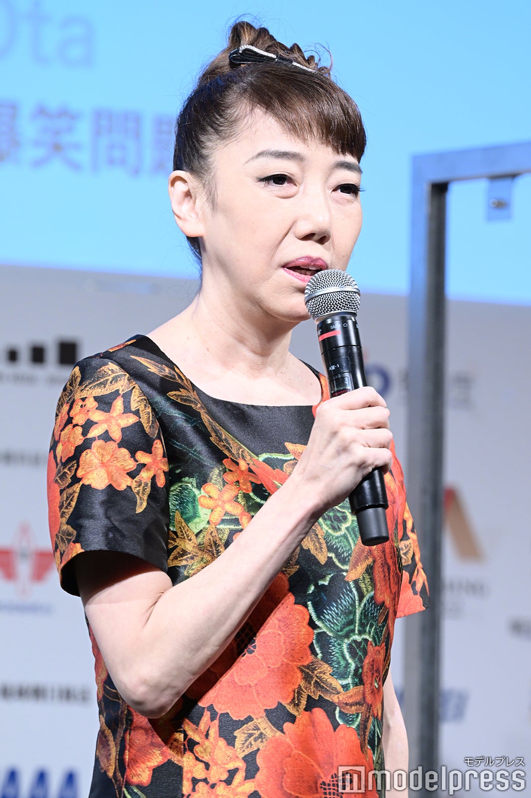 太田光代氏（C）モデルプレス