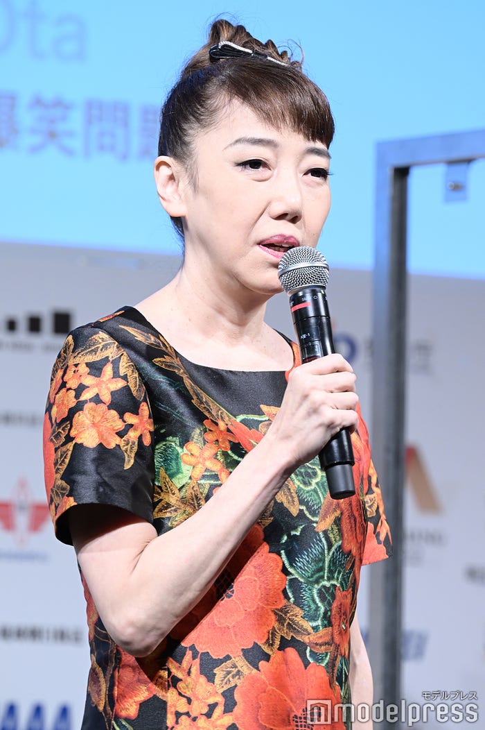 太田光代氏(C)モデルプレス