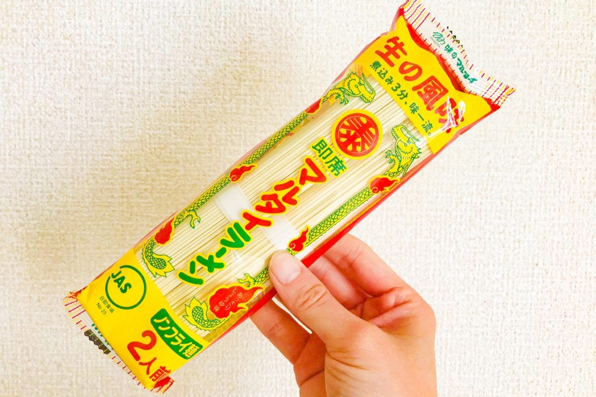 マルタイラーメン