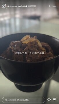 ともさかりえInstagramストーリーズより