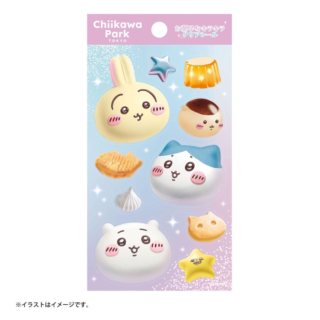 お菓子なキラキラクリアシール ¥450(税込)(C)nagano