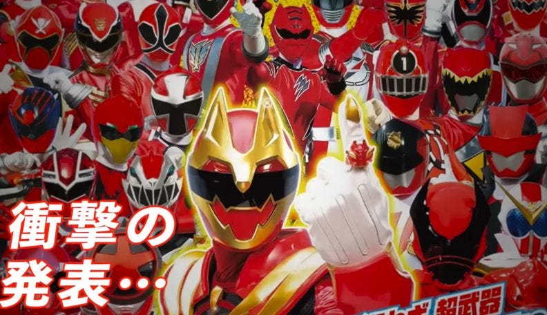 50年の歴史に幕?スーパー戦隊シリーズ終了の衝撃が日本中を駆け巡る