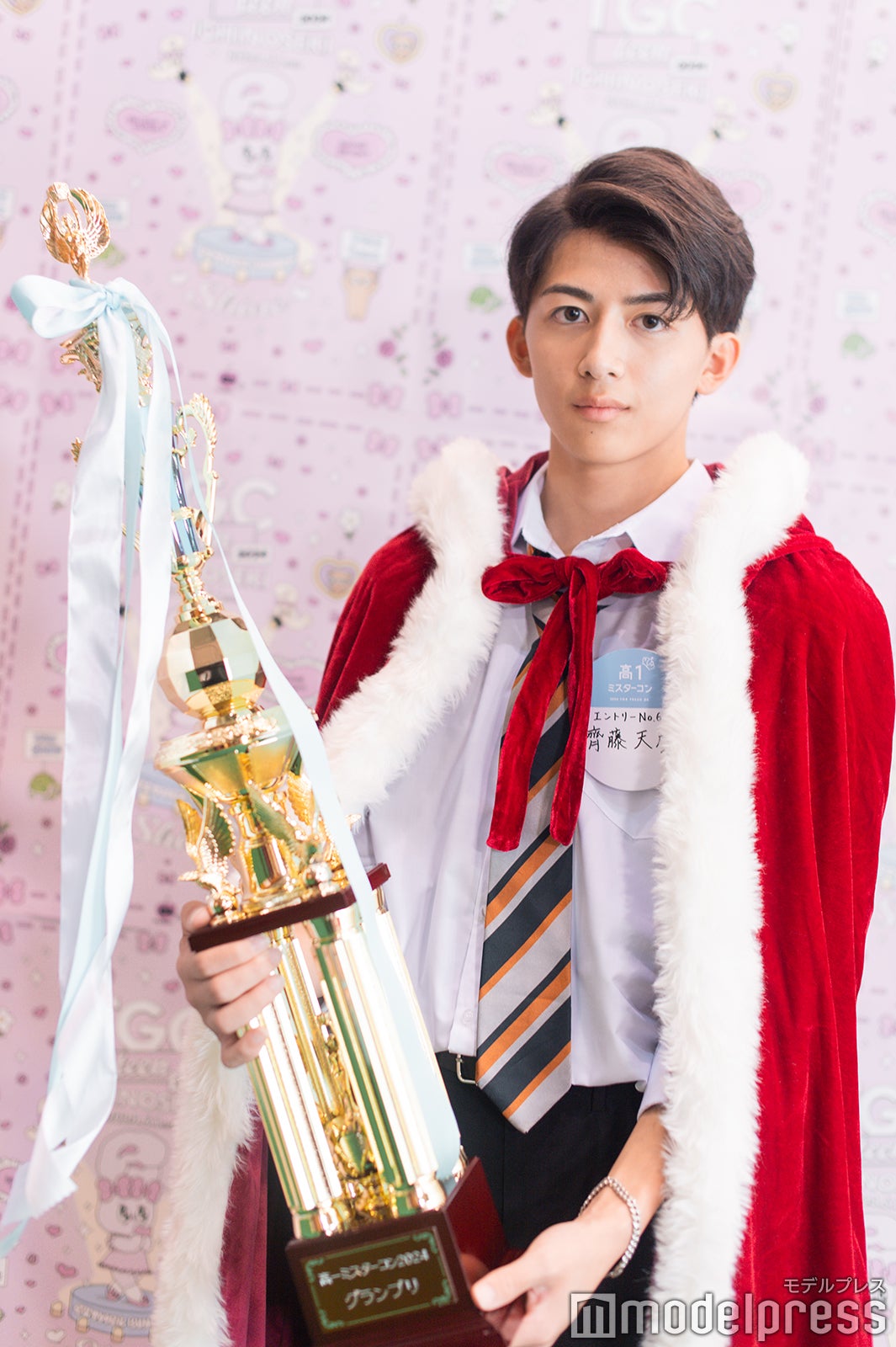 齊藤天彦くん（C）モデルプレス