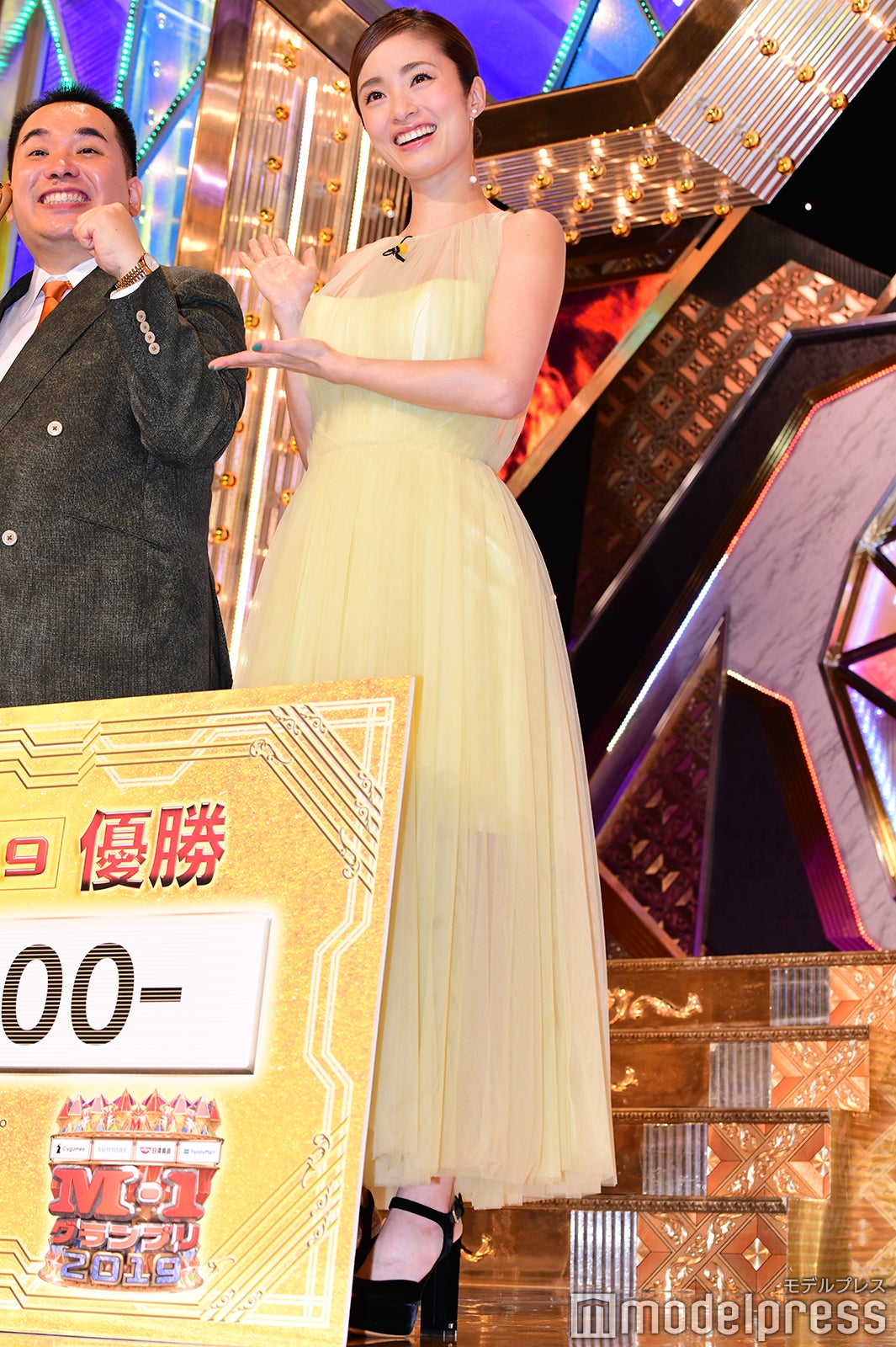 上戸彩 （C）モデルプレス