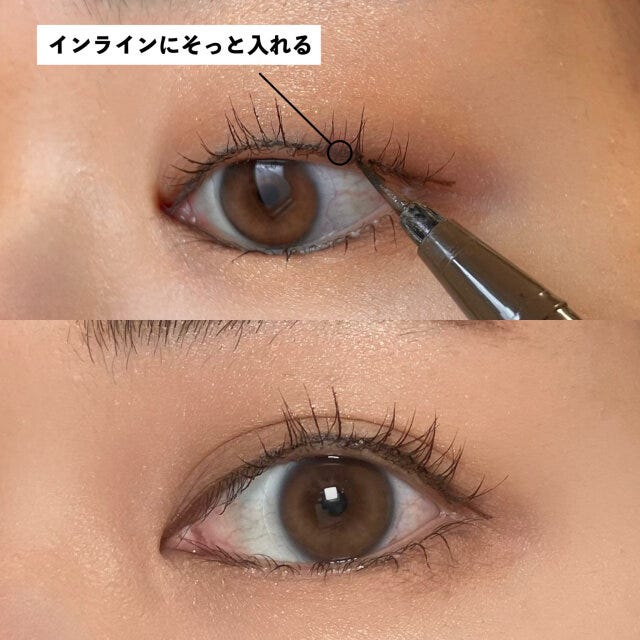 インラインをなぞるように、うっすら仕上げる
