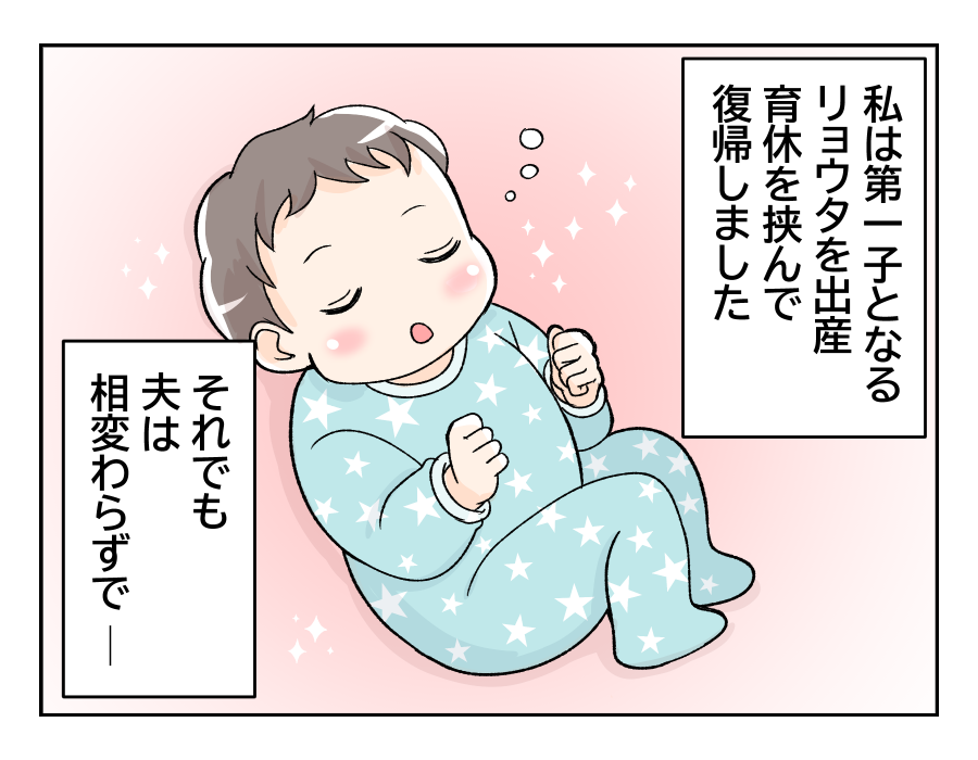 dannahahomete_5_1fix