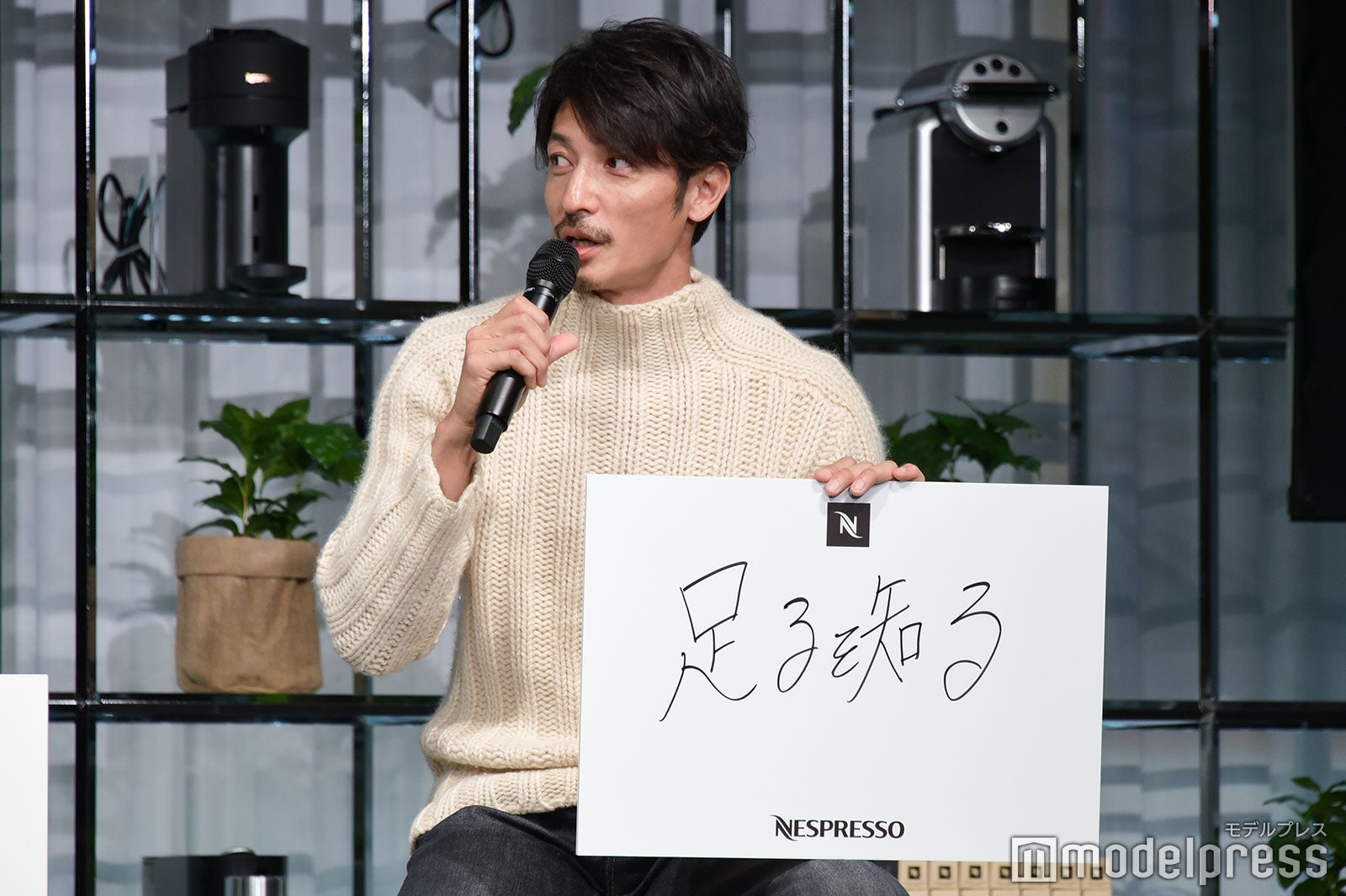 玉木宏（C）モデルプレス