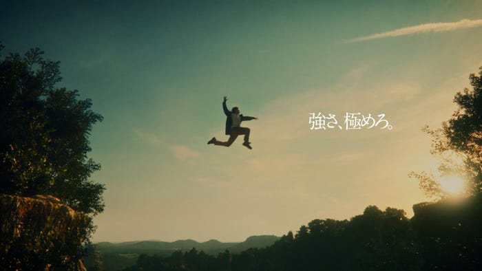 平野紫耀/新CM「強さ、極めろ。」篇より(提供写真)