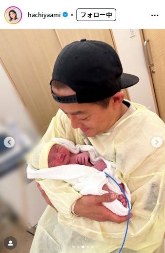 蜂谷晏海Instagramより