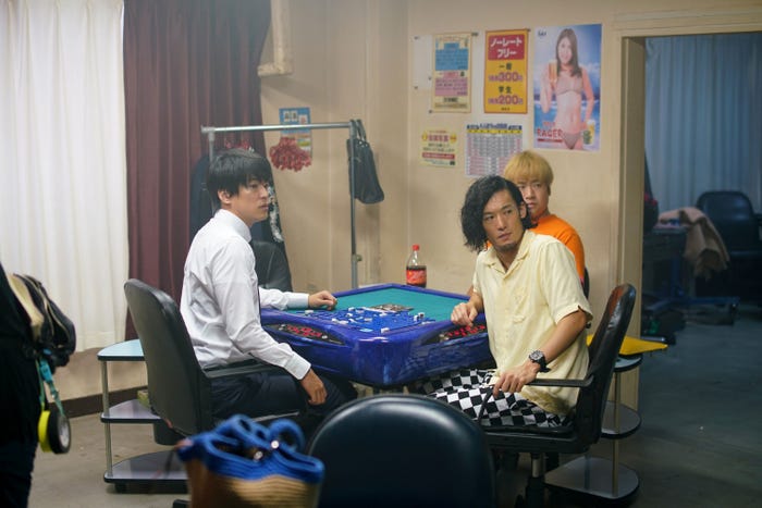 板尾創路、淵上泰史/「フリンジマン ~愛人の作り方教えます~」第1話より(画像提供:テレビ東京)