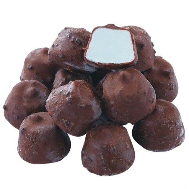 シャトレーゼ デザートショコラボール シャトレーゼ スイーツ お菓子 グルメ おすすめ オススメ コスパ 安い お手頃 手頃 チョコミント チョコミン党 アイス チョコミントアイス デザートショコラボールチョコミント デザートショコラボール