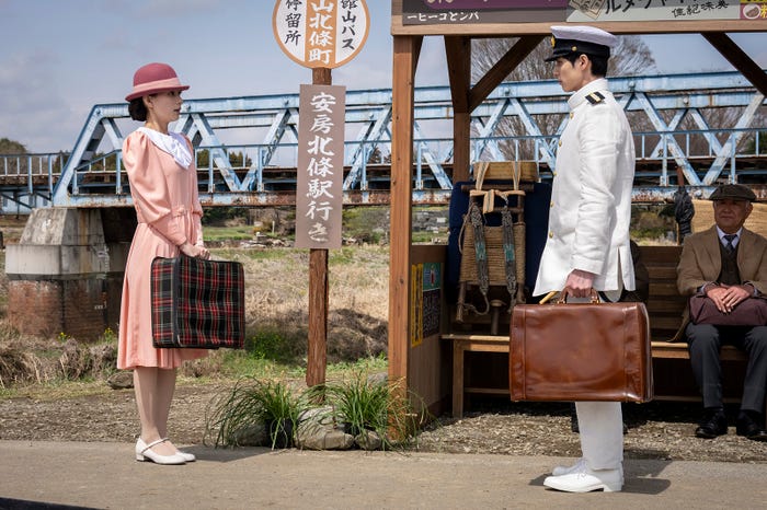 芳根京子、本田響矢「波うららかに、めおと日和」第2話(C)フジテレビ