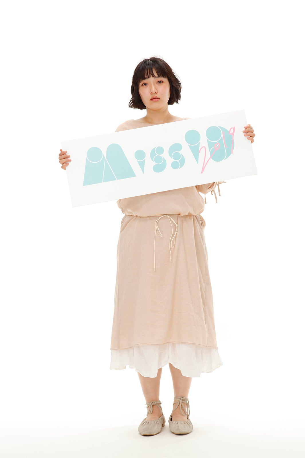 晴間 （写真提供：講談社）