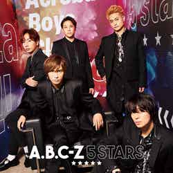 A.B.C-Z EP「5 STARS」（11月29日発売）初回限定盤A（提供写真）