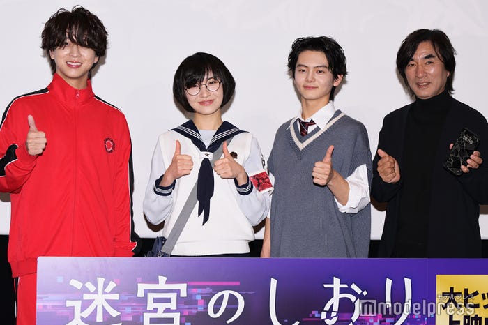 寺西拓人、SUZUKA、齋藤潤、河森正治監督(C)モデルプレス