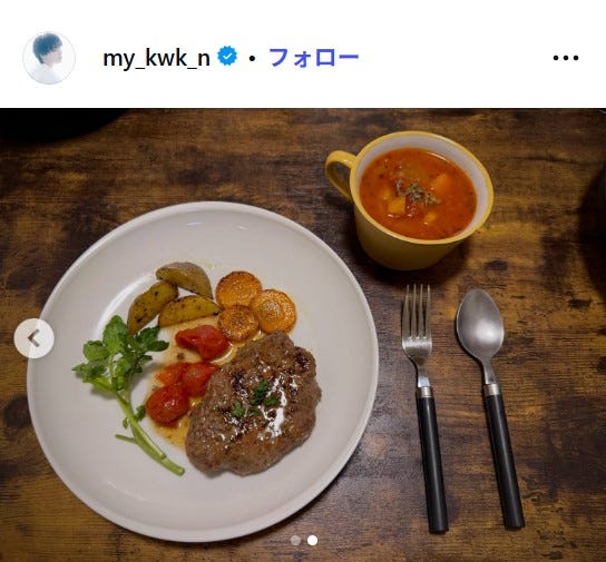 みやかわくんInstagramより