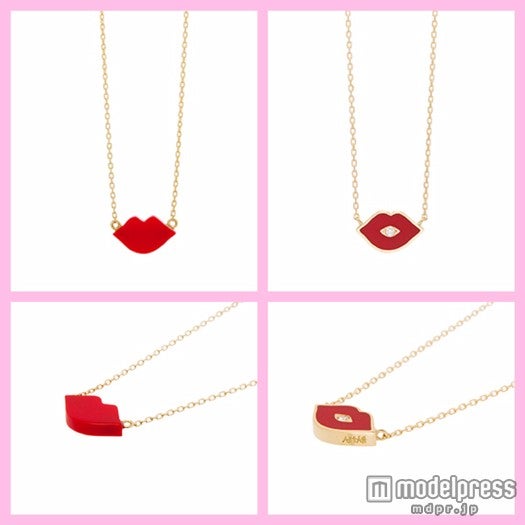 2014秋冬に発売される唇モチーフのジュエリー