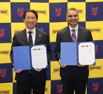 FC東京、新規ユニホームパートナー契約の締結発表 オーストラリアNo1ミートパイとタッグ白井社長「新たな観戦文化と熱狂を作り出す」