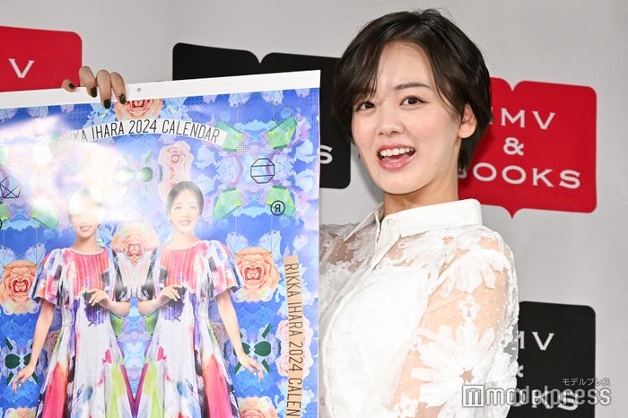 伊原六花(C)モデルプレス