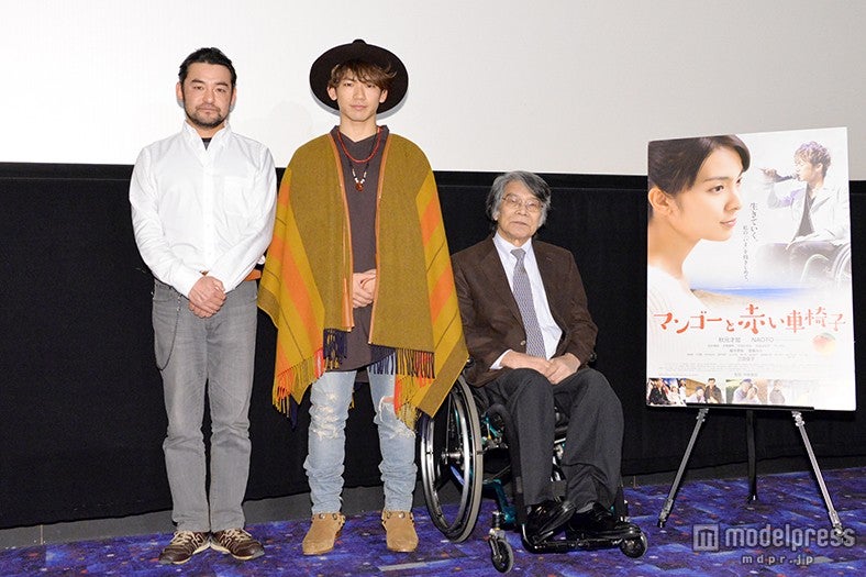 仁科貴、NAOTO、仲倉重郎監督